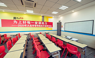 重磅｜2022中考 沙河口区部分初中：指标/服从