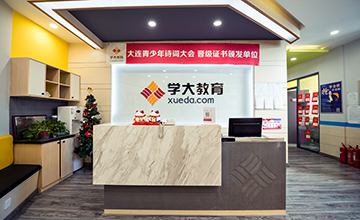 高考选科！2024年拟在辽招生的普通高校专业选考