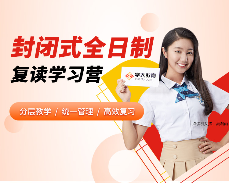 bannersj